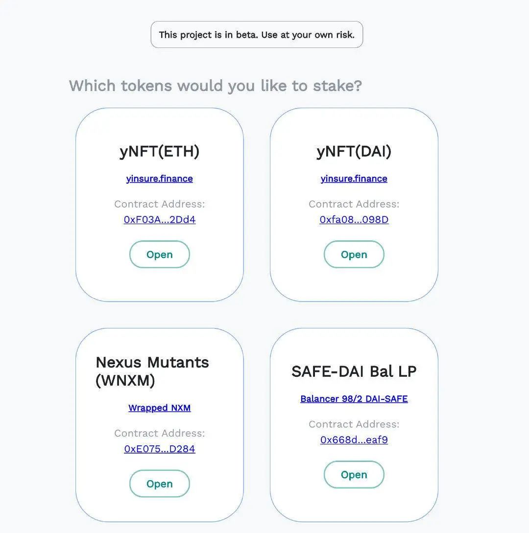 DeFi+NFT逐渐起势，一文盘点5个方向，7大项目