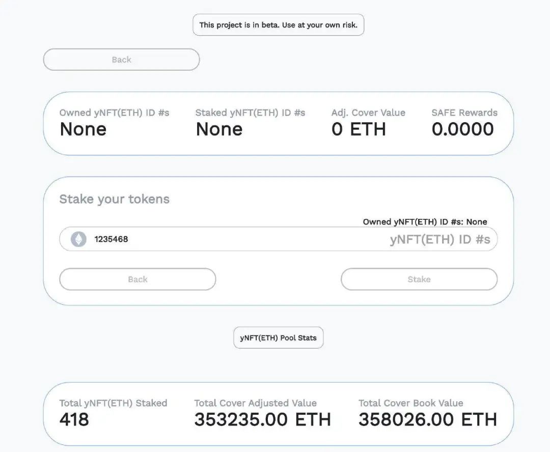 DeFi+NFT逐渐起势，一文盘点5个方向，7大项目