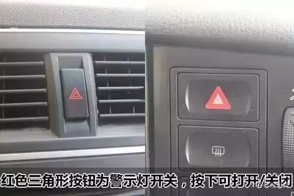 科目三灯光模拟，看这里就够了