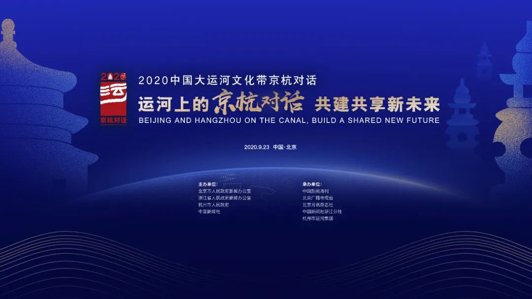 天下转漕 仰此一渠的意思