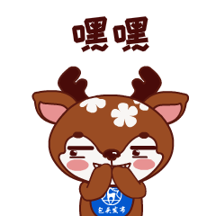 新闻早知道｜厉害了！包头这几所学校进入全国500强！