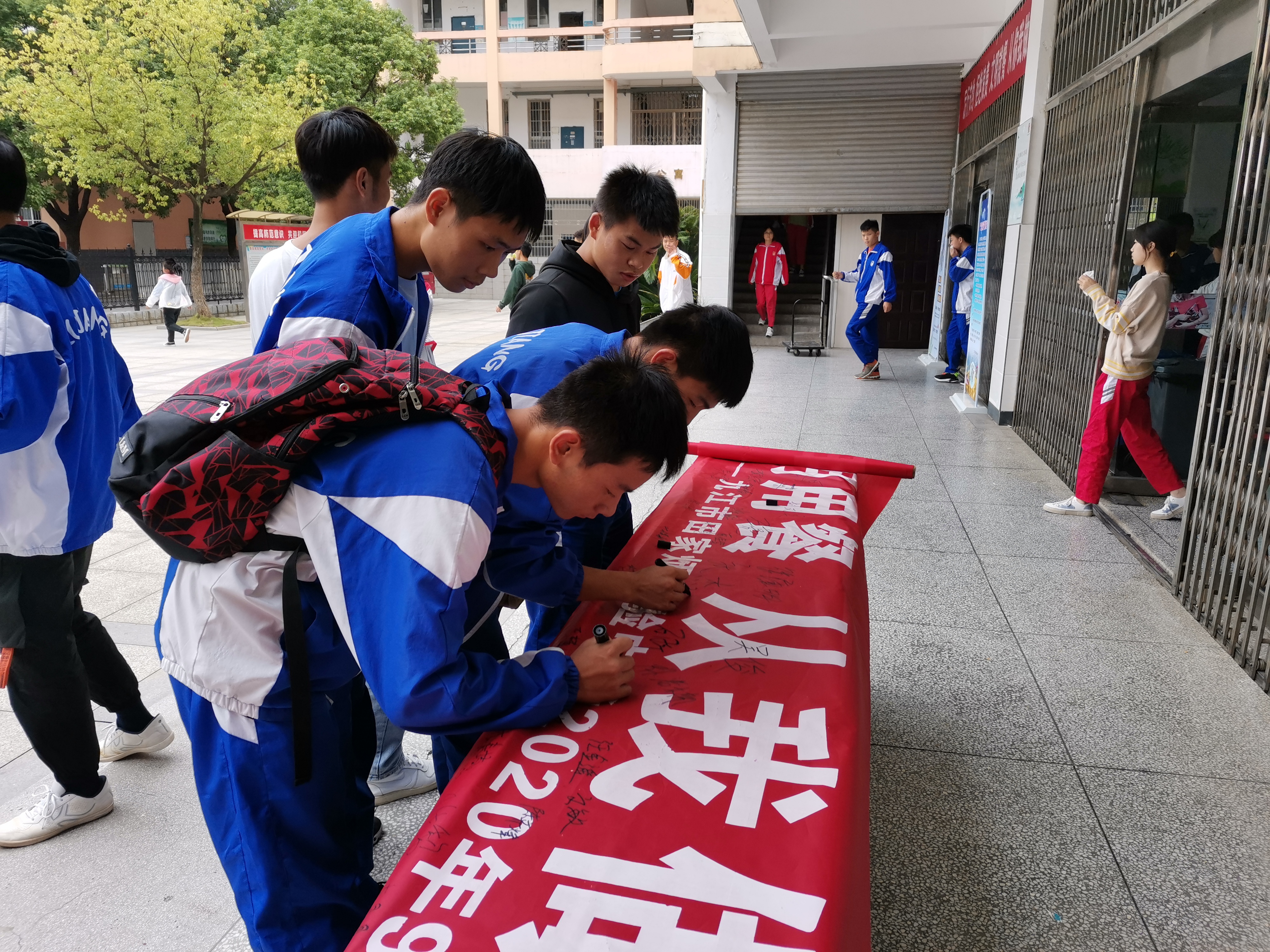 珍惜粮食 俭以养德——九江市田家炳实验中学开展“节约粮食，从我做起”主题教育活动