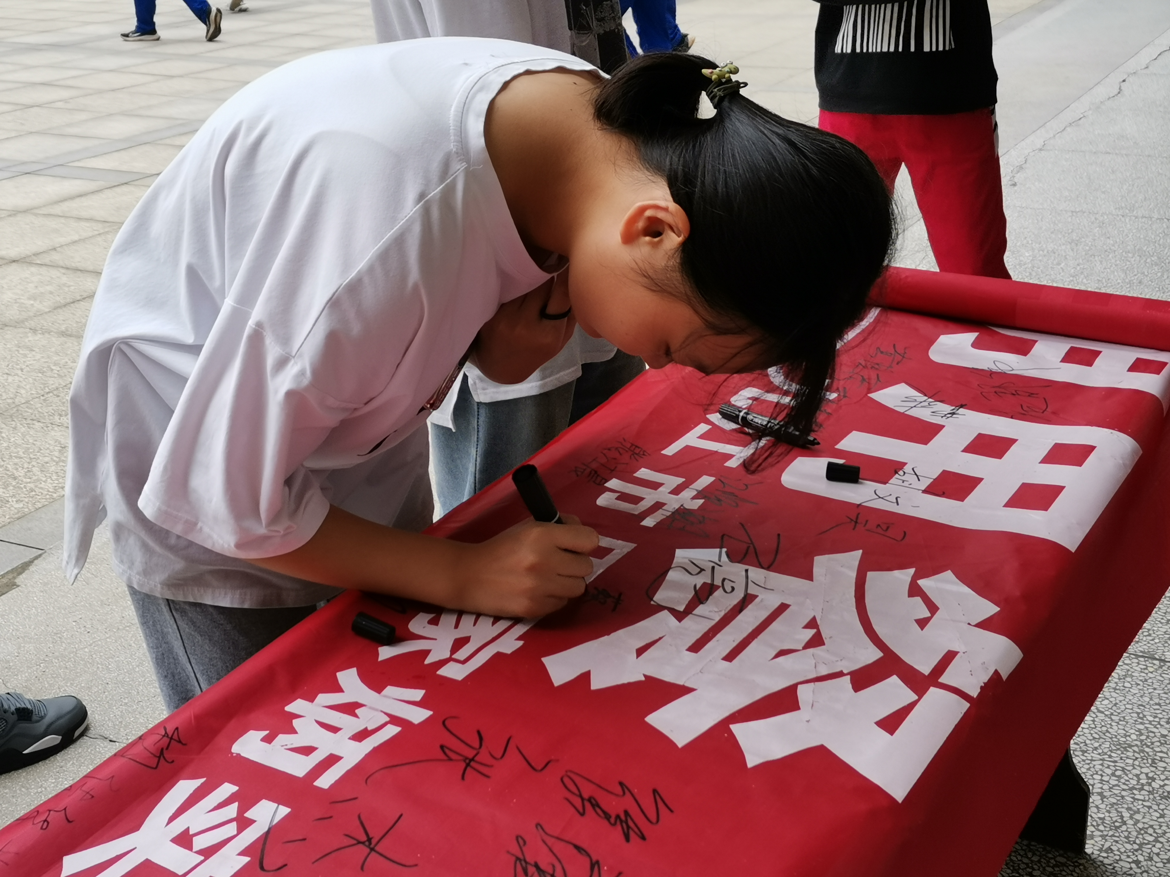 珍惜粮食 俭以养德——九江市田家炳实验中学开展“节约粮食，从我做起”主题教育活动