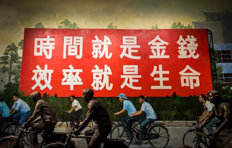 土地改革时的名人名言