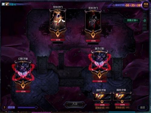 DNF希洛克攻坚战全部流程图文攻略详解 DNF希洛克攻坚战打法攻略机制介绍