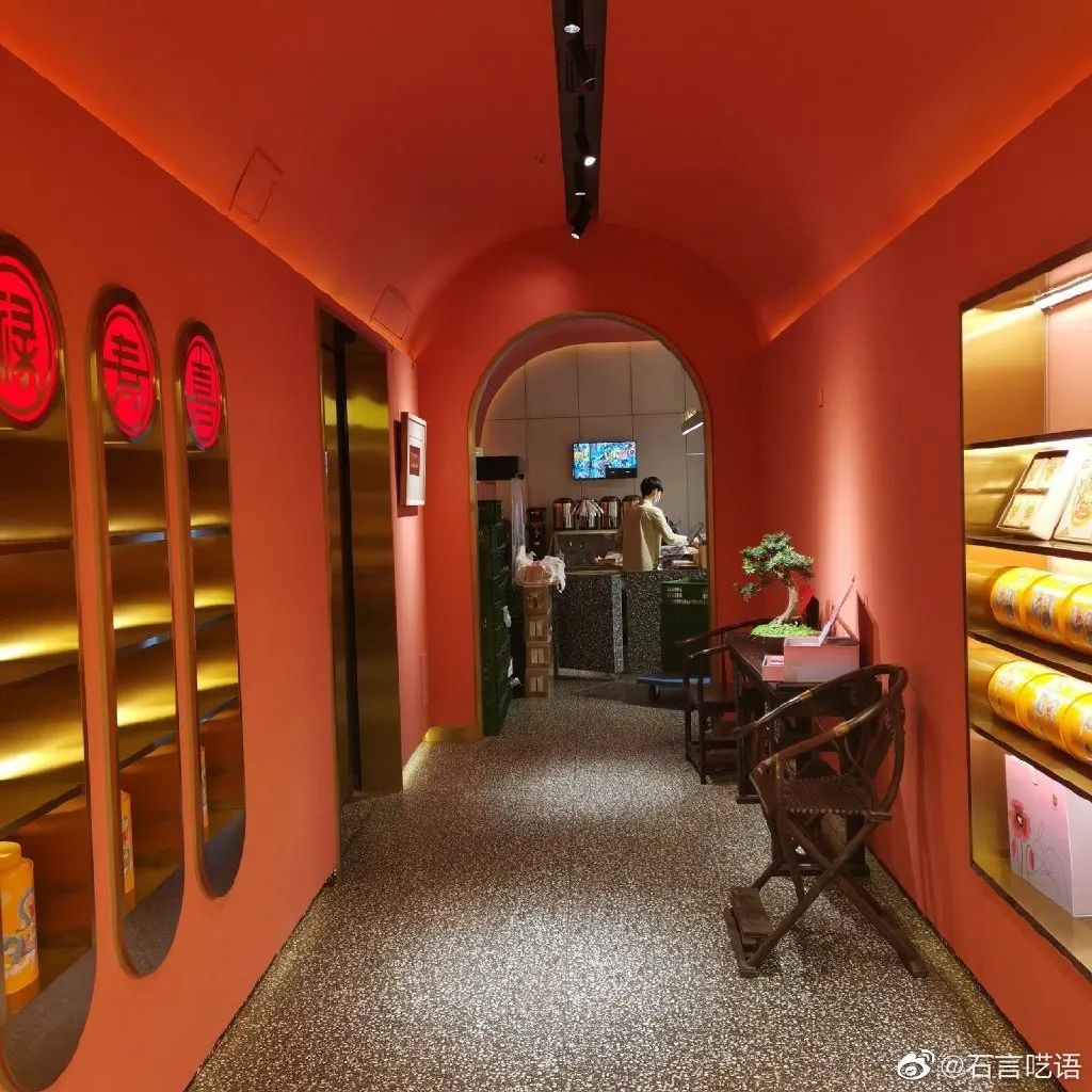 新网红！82岁成都耀华糕点，首个旗舰店来了（组图）