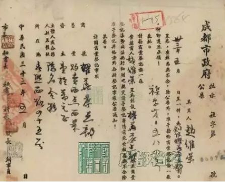 新网红！82岁成都耀华糕点，首个旗舰店来了（组图）