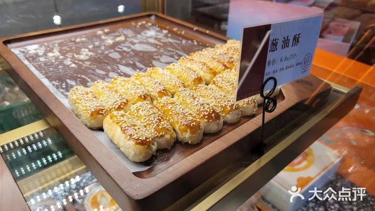 新网红！82岁成都耀华糕点，首个旗舰店来了（组图）