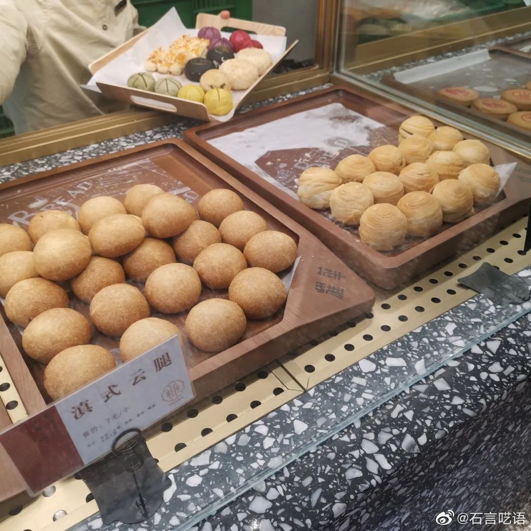 新网红！82岁成都耀华糕点，首个旗舰店来了（组图）