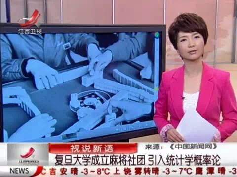 大一新生要加入学生组织和社团吗？该如何选择？答案在这里