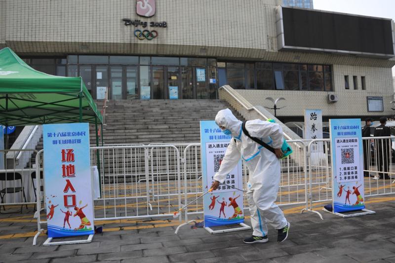 北京羽毛球(第十六届北京市民羽毛球挑战赛圆满落幕)