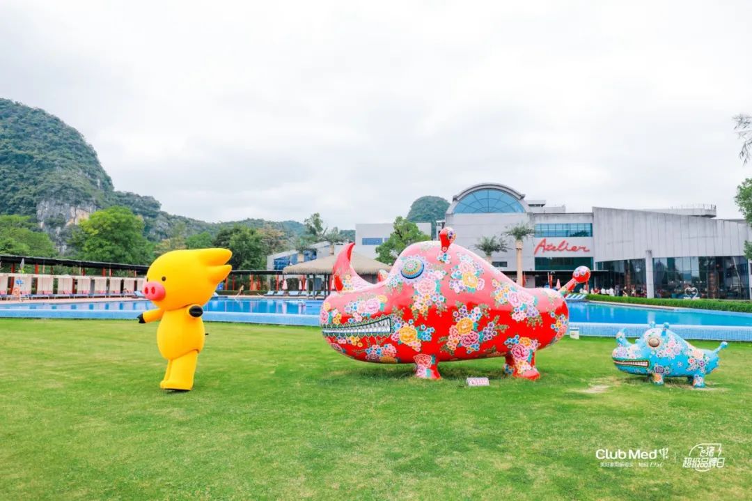 “一价全包”Club Med桂林游，带娃出行也方便