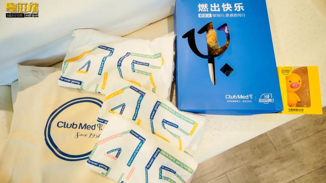 “一价全包”Club Med桂林游，带娃出行也方便
