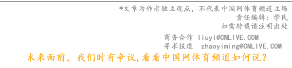 泰国队(苏迪曼杯：中国队3:2胜泰国队晋级八强，男单、男双失利)