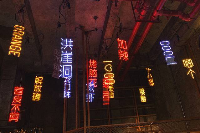 重庆旅游攻略4日游路线安排(重庆周末旅游攻略2日游)