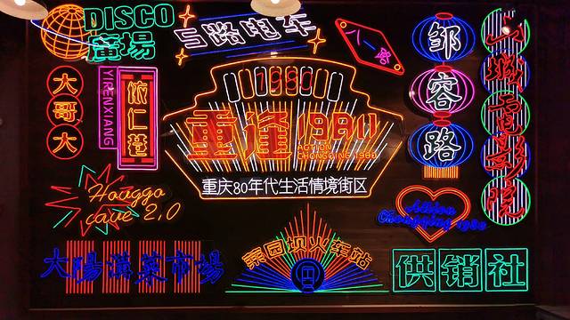 重庆旅游攻略4日游路线安排(重庆周末旅游攻略2日游)