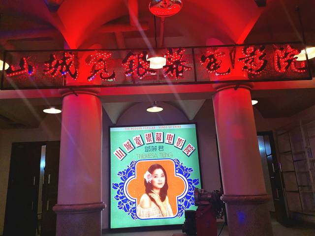 重庆旅游攻略4日游路线安排(重庆周末旅游攻略2日游)