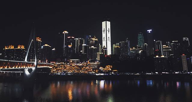 重庆旅游攻略4日游路线安排(重庆周末旅游攻略2日游)