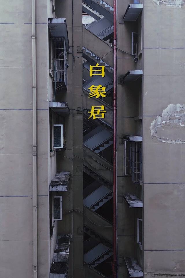 重庆旅游攻略4日游路线安排(重庆周末旅游攻略2日游)