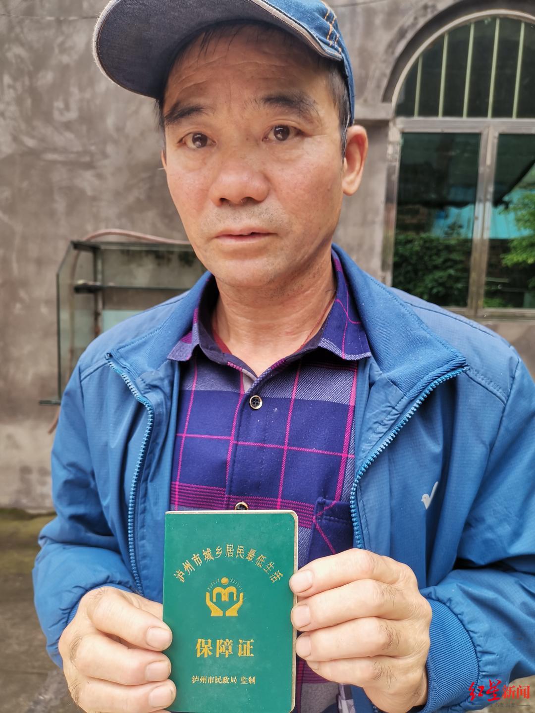 独生女儿溺亡后，一个失独者的“外孙争夺战”：本已随他上户，却被女婿改名再上户