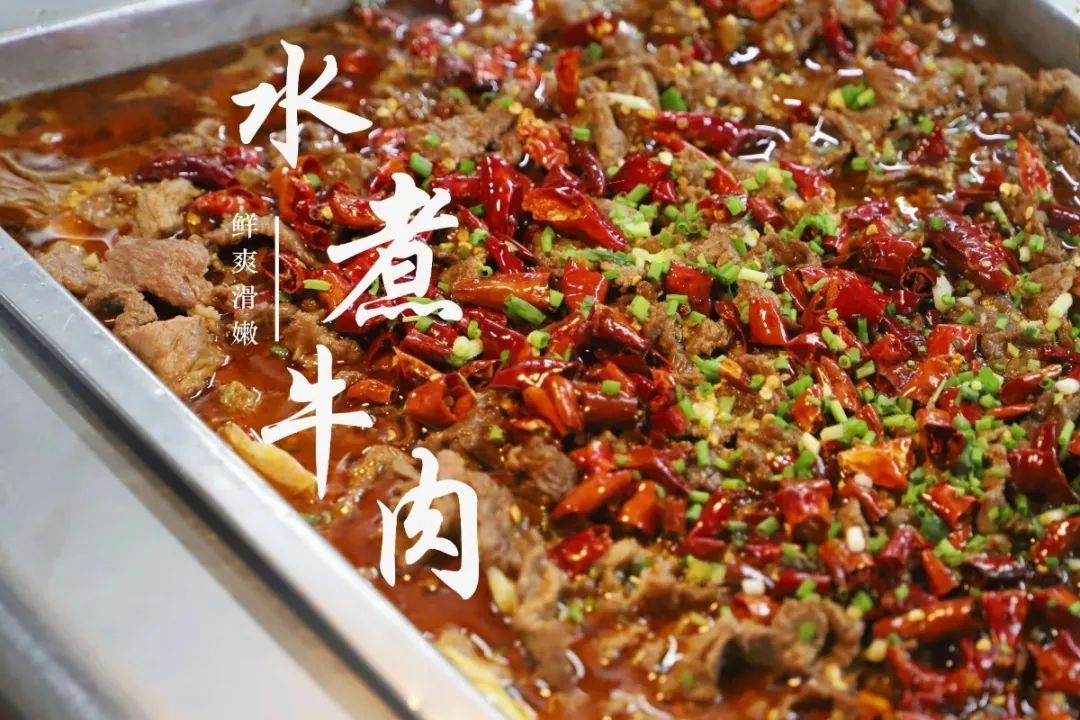 广西师范大学，有点牛