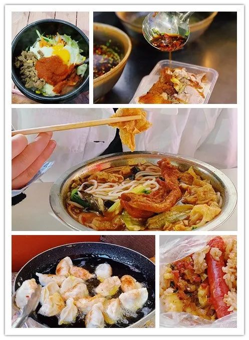 广西师范大学，有点牛