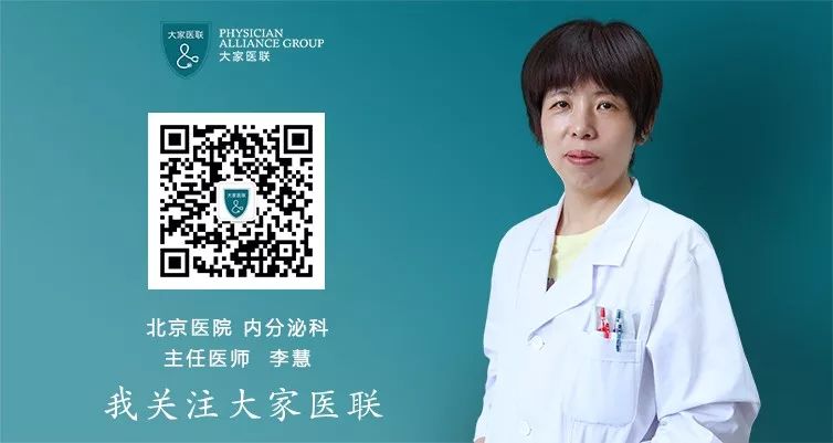 史上最惨烈的啪啪啪