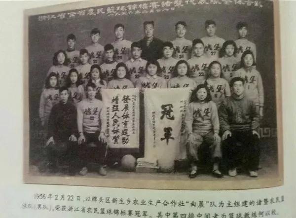 cba决赛为什么在暨阳学院(“双面”诸暨：你知道的西施故里，原来也是篮球之乡)