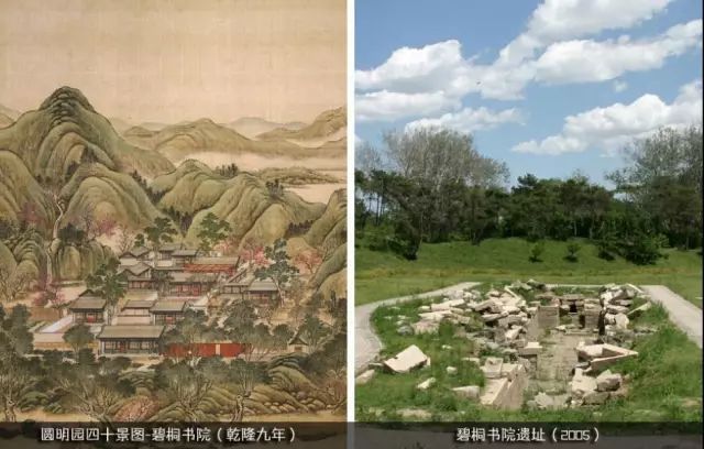 被毁前的圆明园惊艳复原,震撼过后是心痛