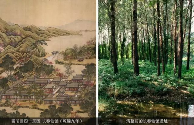 被毁前的圆明园惊艳复原,震撼过后是心痛