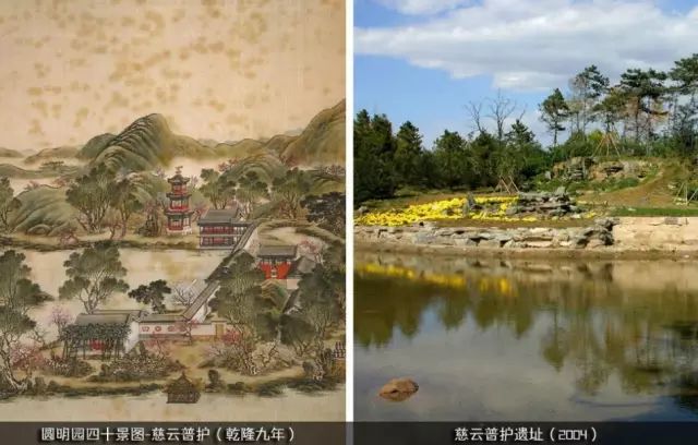 被毁前的圆明园惊艳复原,震撼过后是心痛