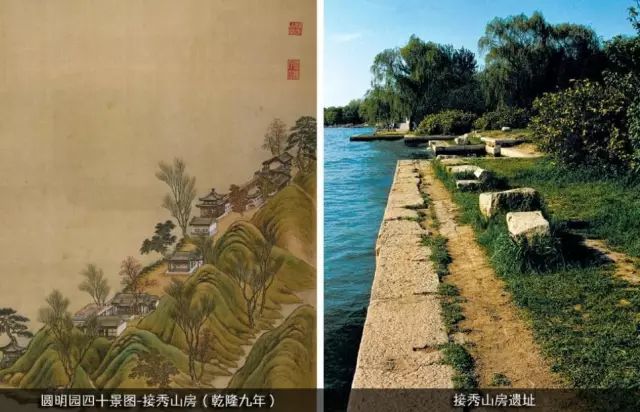 被毁前的圆明园惊艳复原,震撼过后是心痛
