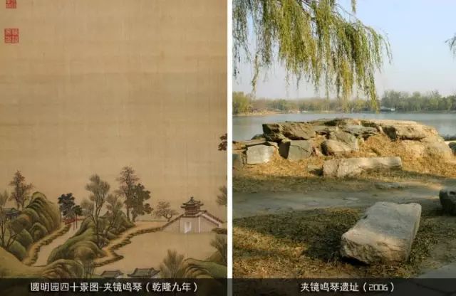 被毁前的圆明园惊艳复原,震撼过后是心痛
