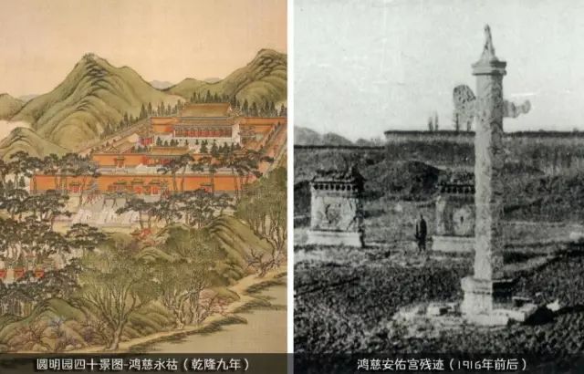 被毁前的圆明园惊艳复原,震撼过后是心痛