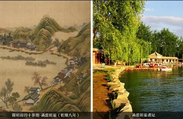 被毁前的圆明园惊艳复原,震撼过后是心痛