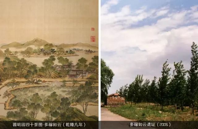 被毁前的圆明园惊艳复原,震撼过后是心痛
