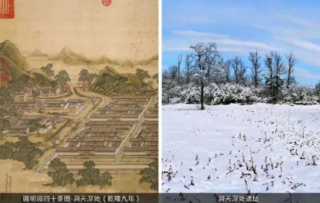 被毁前的圆明园惊艳复原,震撼过后是心痛