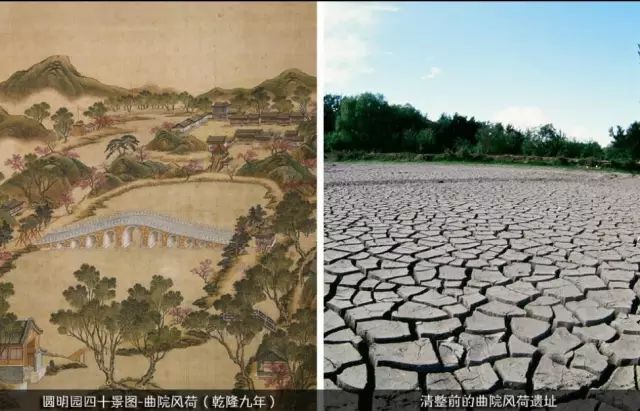 被毁前的圆明园惊艳复原,震撼过后是心痛