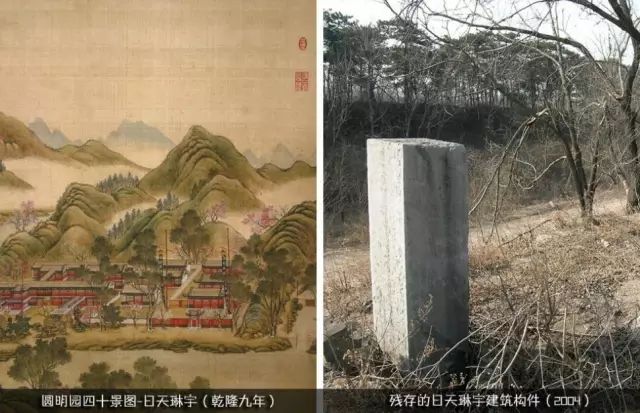 被毁前的圆明园惊艳复原,震撼过后是心痛
