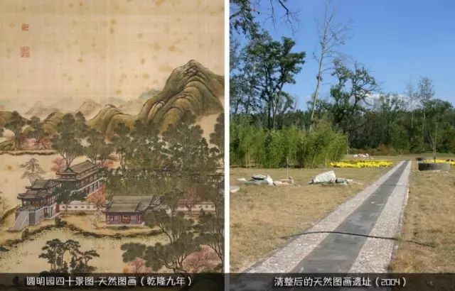 被毁前的圆明园惊艳复原,震撼过后是心痛