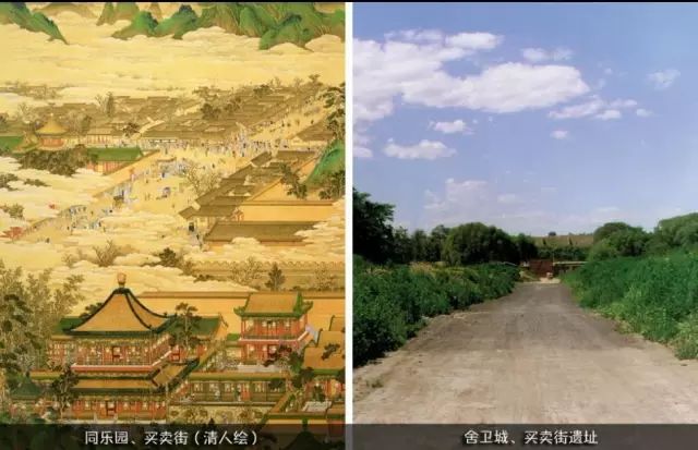 被毁前的圆明园惊艳复原,震撼过后是心痛