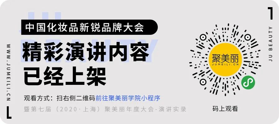 纽西之谜营销之道：什么是优势？长治久安的路在哪里？