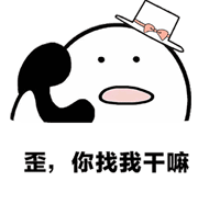 12340是什么电话,12340是什么电话,接到后怎么回答