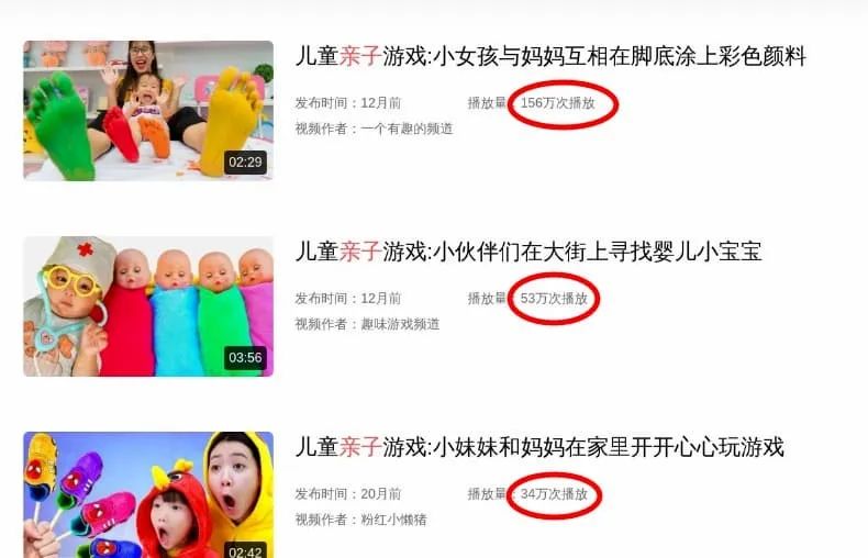 科技爱好者周刊（第 130 期）：低龄化的互联网