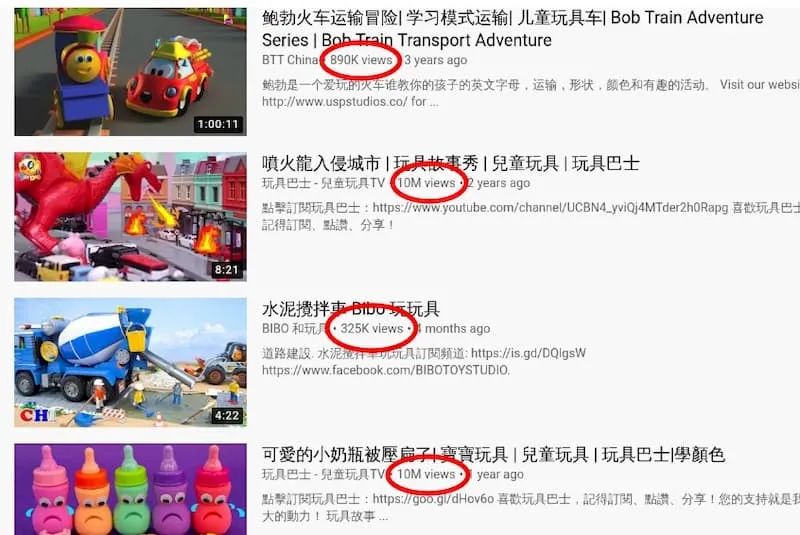 科技爱好者周刊（第 130 期）：低龄化的互联网