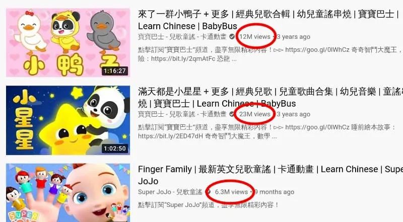 科技爱好者周刊（第 130 期）：低龄化的互联网