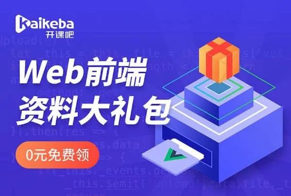 科技爱好者周刊（第 130 期）：低龄化的互联网