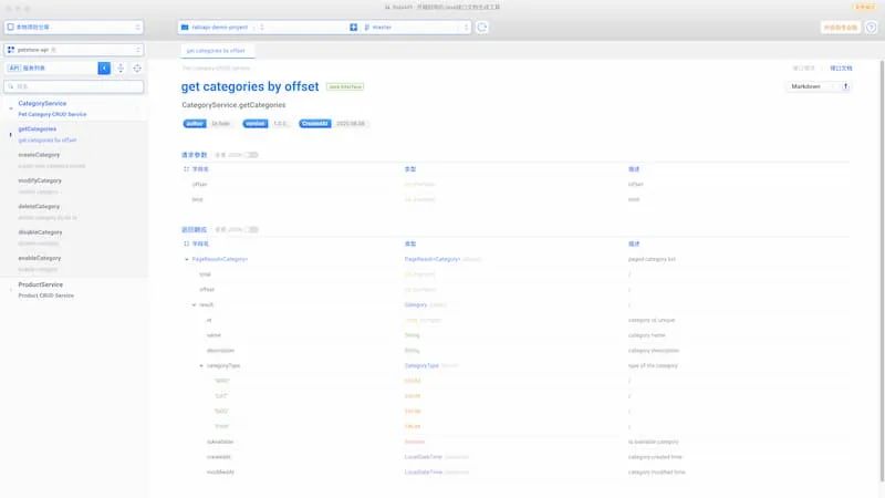 科技爱好者周刊（第 130 期）：低龄化的互联网