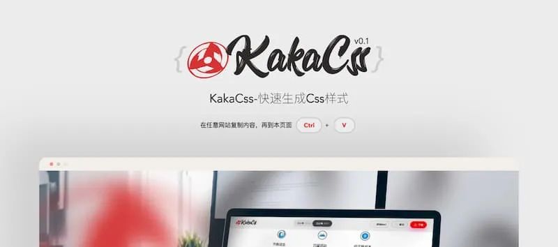 科技爱好者周刊（第 130 期）：低龄化的互联网