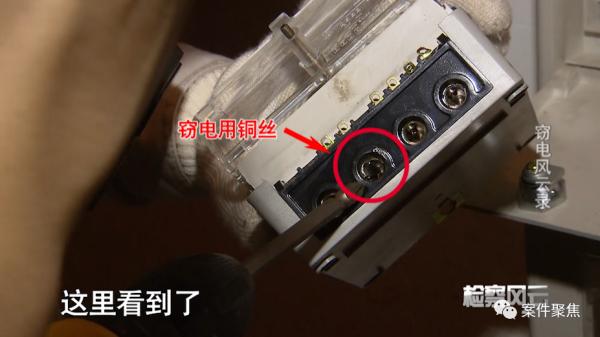 供电营业规则,供电营业规则2021